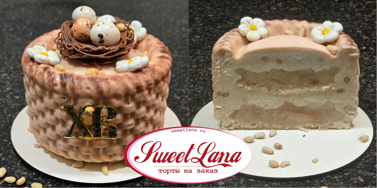 Груша и кедровые орешки